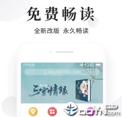 博鱼电竞app下载